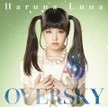 OVERSKY (CD) Cover