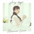 glory days (CD) Cover