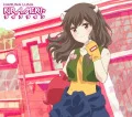 KIRAMEKI☆Lifeline (KIRAMEKI☆ライフライン) (CD+DVD Anime Edition) Cover