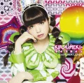 KIRAMEKI☆Lifeline (KIRAMEKI☆ライフライン) (CD) Cover