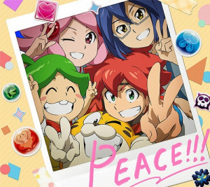 PEACE!!!  Photo