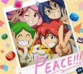 PEACE!!! (CD+DVD Anime Edition) Cover