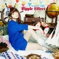 Ripple Effect (CD+DVD) Cover