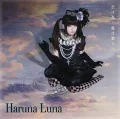 Sora wa Takaku Kaze wa Utau (空は高く風は歌う) (CD+Blu-ray) Cover