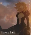 Sora wa Takaku Kaze wa Utau (空は高く風は歌う) (CD+DVD Anime Edition) Cover