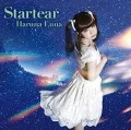 Startear  (CD) Cover