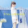 Stellar Breeze (ステラブリーズ) (CD) Cover
