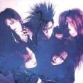 LUNA SEA (CD+DVD) Cover