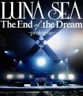 The End of the Dream -prologue- Cover