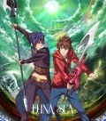 Limit (CD Anime Edition) Cover