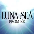 PROMISE (Digital single) Cover