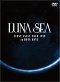 LUNA SEA FIRST ASIAN TOUR 1999 in HONG KONG  Photo