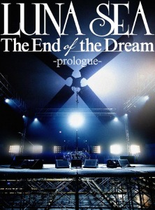 The End of the Dream -prologue-  Photo