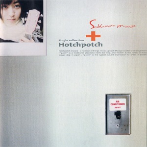 Single Collection+ Hotchpotch (シングルコレクション＋ハチポチ)  Photo