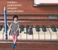 Singer-Songwriter (シンガーソングライター) (CD) Cover