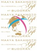 Maaya Sakamoto 15th Memorial Live "Gift" at Nippon Budokan (Blu-ray+32p special photobook) Cover