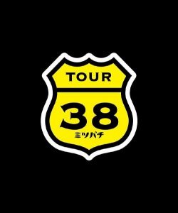 Maaya Sakamoto COUNTDOWN LIVE 2012→2013 〜TOUR "Mitsubachi" FINAL〜  Photo