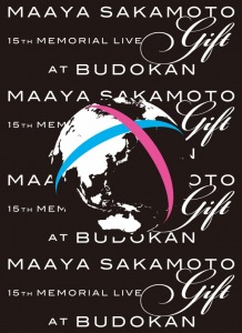 Maaya Sakamoto 15th Memorial Live "Gift" at Nippon Budokan (2DVD+32p special photobook)  Photo