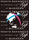 Maaya Sakamoto 15th Memorial Live "Gift" at Nippon Budokan (2DVD+32p special photobook)  Cover