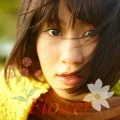 Flower (CD+DVD A) Cover