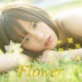 Flower (CD+DVD B) Cover