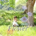 Flower (CD Theater Edition) Cover