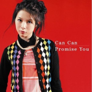 Can Can / Promise You  Photo