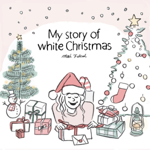 My story of white christmas  Photo