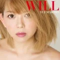 WILL (CD+DVD) Cover