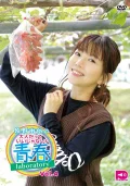 Makino Yui no Otona Datte Iijanai! Seishun laboratory Vol.4 ( 牧野由依の大人だっていいじゃない!青春laboratory Vol.5)  Cover