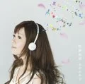  Fuwa Fuwa♪ (ふわふわ♪) (CD) Cover