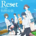 Reset (Digital TV Size ver.) Cover