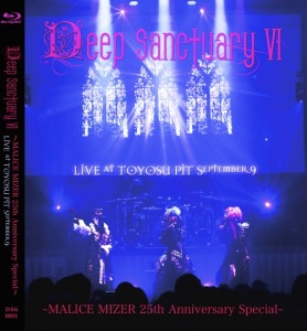 Deep Sanctuary Ⅵ MALICE MIZER 25th Anniversary Special ～ LIVE at TOYOSU PIT September 9 ～  Photo