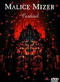 Cardinal (VHS) (DVD)  Cover