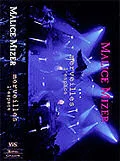 Merveilles ~Shuuen to Kisuu~ l'espace (DVD)  Cover