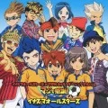 Inazuma All Stars x TPK Character Song Album "Maji de Kansha!" Cover