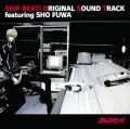 SKIP BEAT! ORIGINAL SOUND TRACK featuring SHO FUWA (2CD) Cover