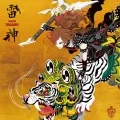Takamiy -T.Takamizawa- - Raijin (雷神) (CD Regular Edition) Cover