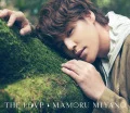 THE LOVE (CD+DVD) Cover