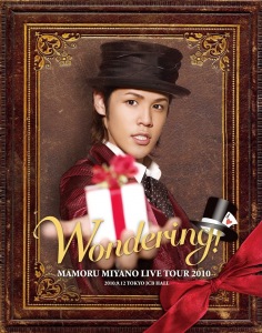 MAMORU MIYANO LIVE TOUR 2010 〜WONDERING!〜  Photo