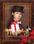 MAMORU MIYANO LIVE TOUR 2010 〜WONDERING!〜 (2BD) Cover
