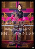 MAMORU MIYANO ARENA LIVE TOUR 2022 ～ENTERTAINING!～ Cover