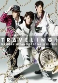 MAMORU MIYANO SPECIAL LIVE 2013 ~TRAVELING!~ (2DVD) Cover