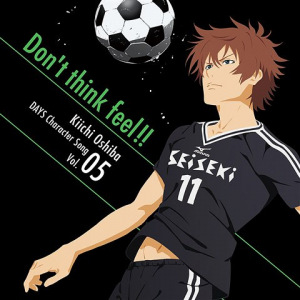 "DAYS (Anime)" Character Song Series Vol.05 "Don\'t think feel!!" Kiichi Oshiba (CV: Mamoru Miyano)  Photo