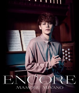 Encore (アンコール)  Photo