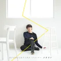 Ultimo singolo di Mamoru Miyano: EVERLASTING / Journey (ジャーニー)
