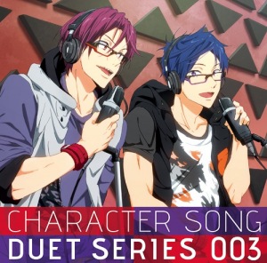 FREE! Character Song Duet Series Vol.3: Rin & Rei  Photo