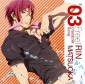 Free! Character Song Vol. 3 Cover