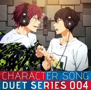 Free! Duet Single Vol. 4:  Haruka & Rin  Photo