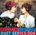 Free! Duet Single Vol. 4:  Haruka & Rin Cover